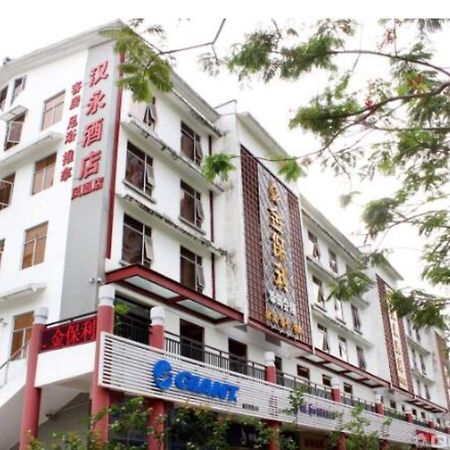 Hanyong Hotel Shenzhen Fenghuang Exterior foto